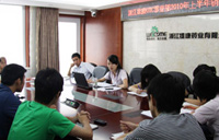 OTC事业部2010年中销售总结会议 