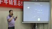 代航老师培训现场
