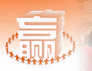 ջ2010