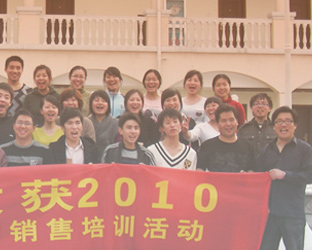 ջ2010